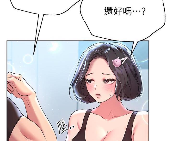 第59话19