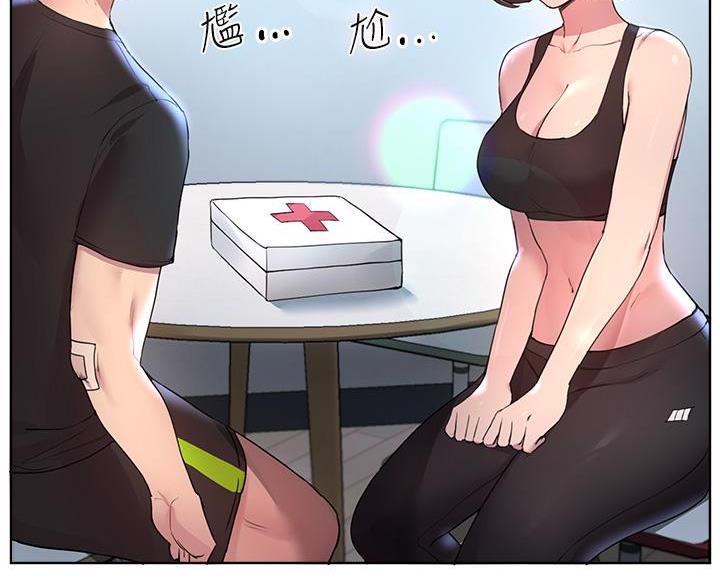 第59话30