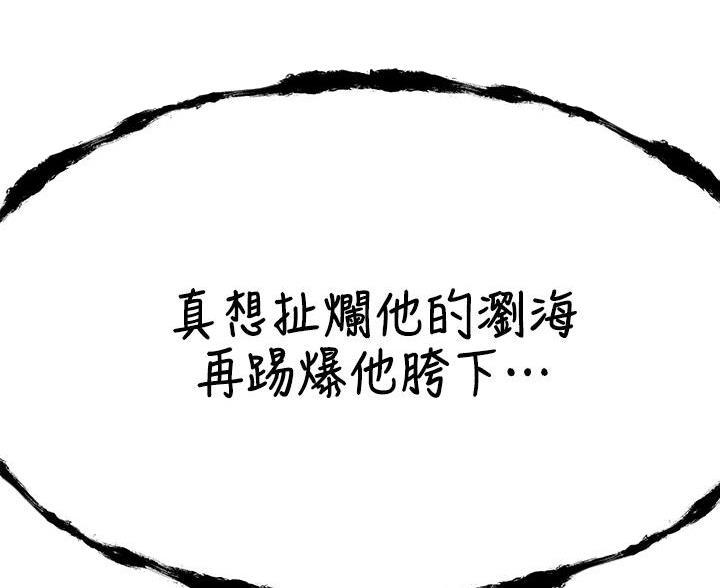 第60话21