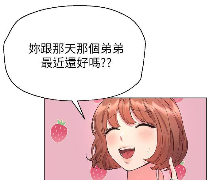第60话37