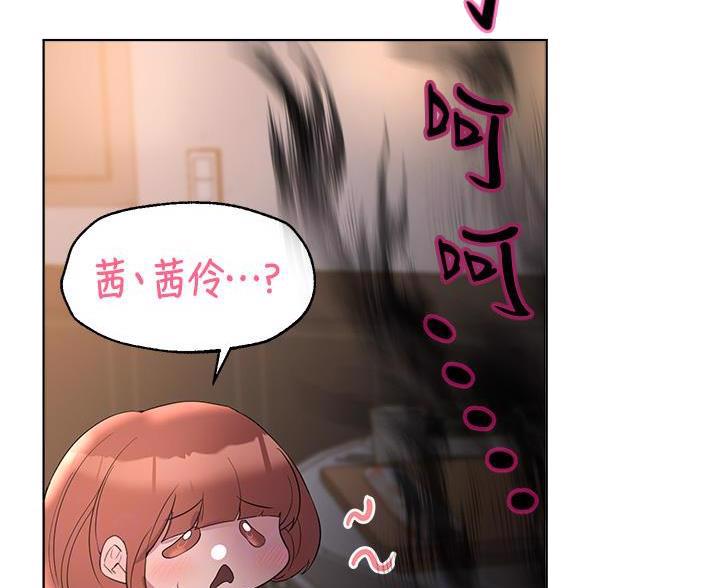 第60话43