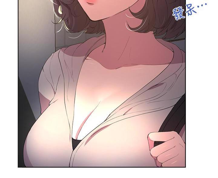 第60话6