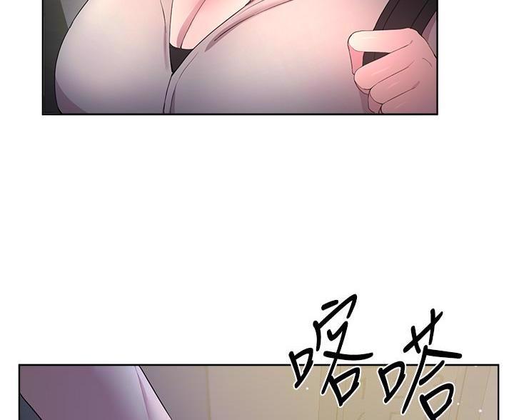 第60话9