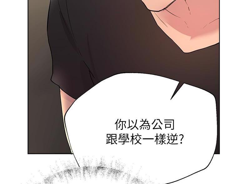 第61话16
