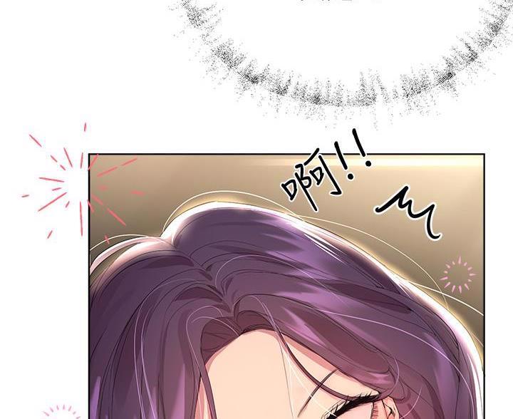 第61话20