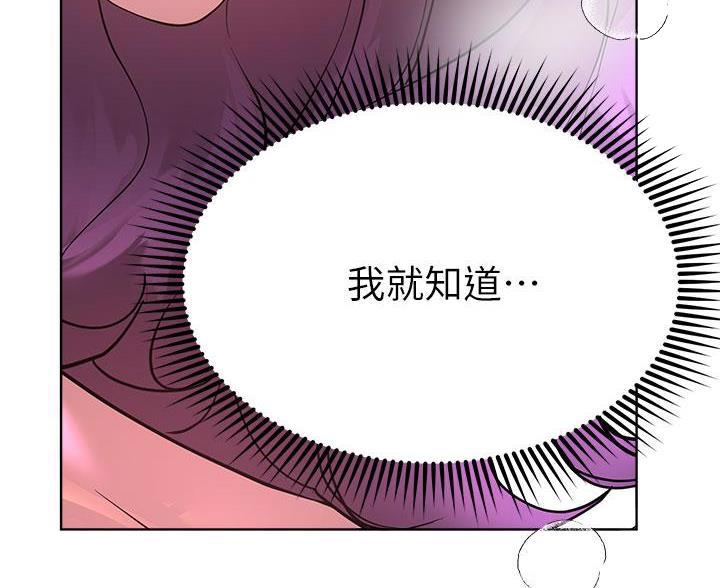 第62话24