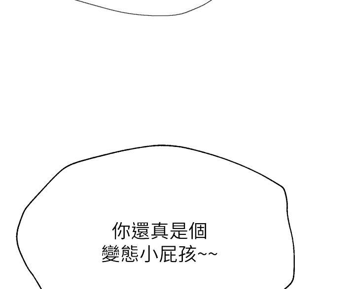 第62话27