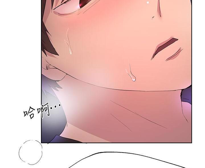 第62话43