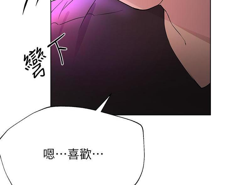 第62话53