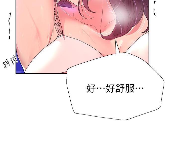 第62话63