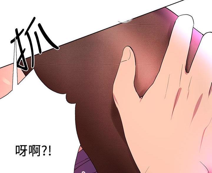第62话73