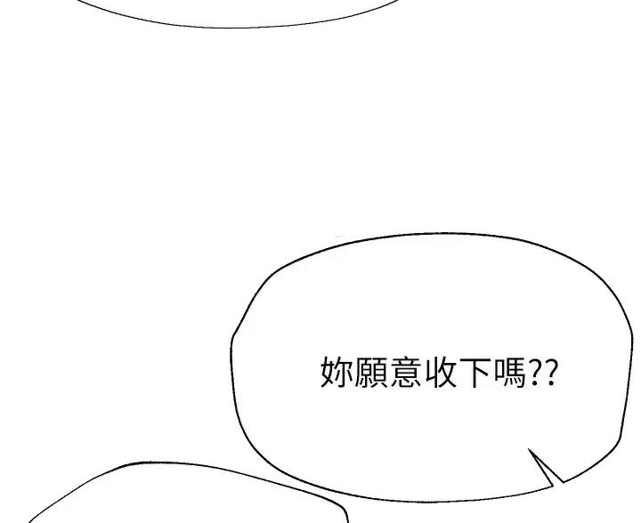 第64话23