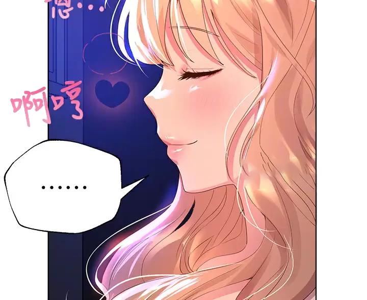 第64话52