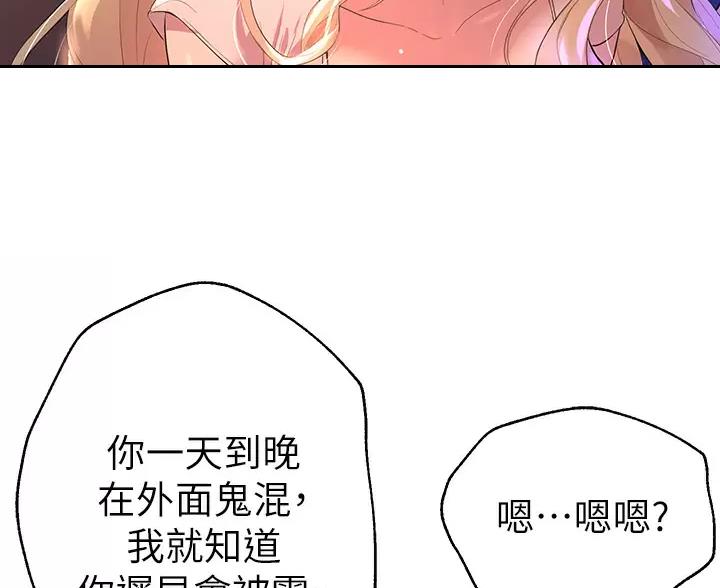 第64话63