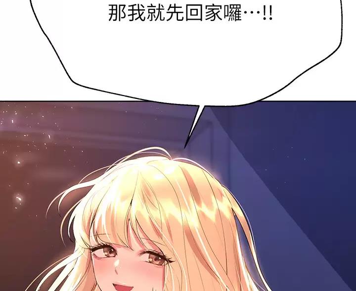 第64话72