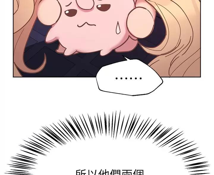 第65话18