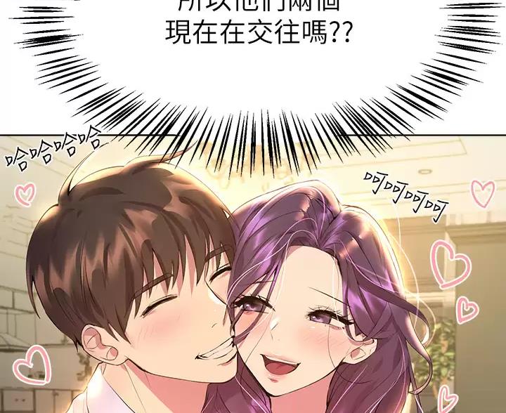 第65话19