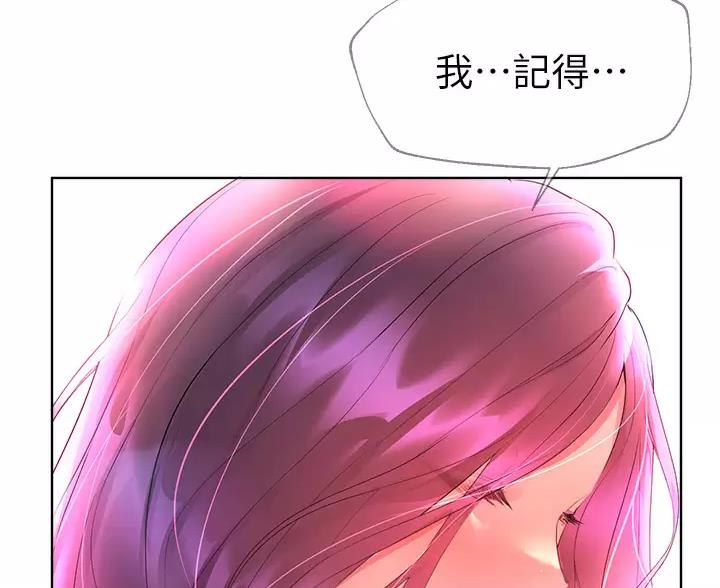 第65话46