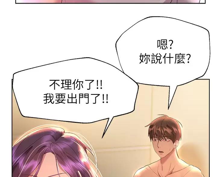 第65话48