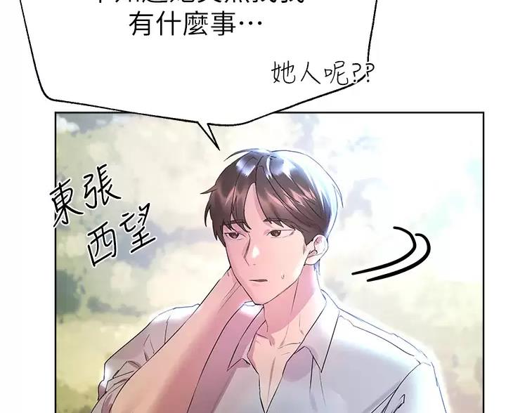 第65话65