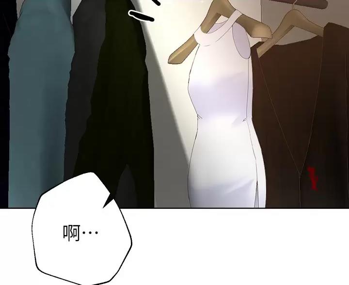 第66话10