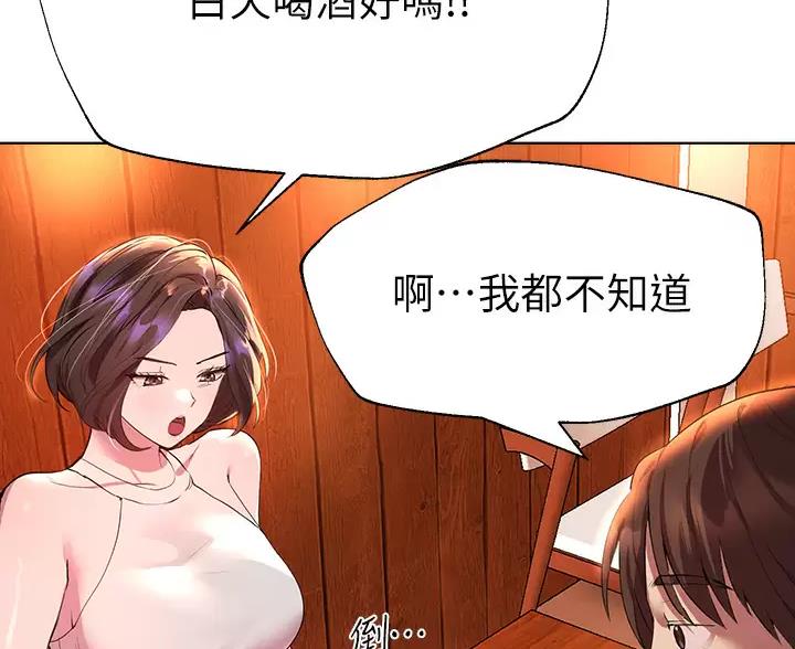 第67话40