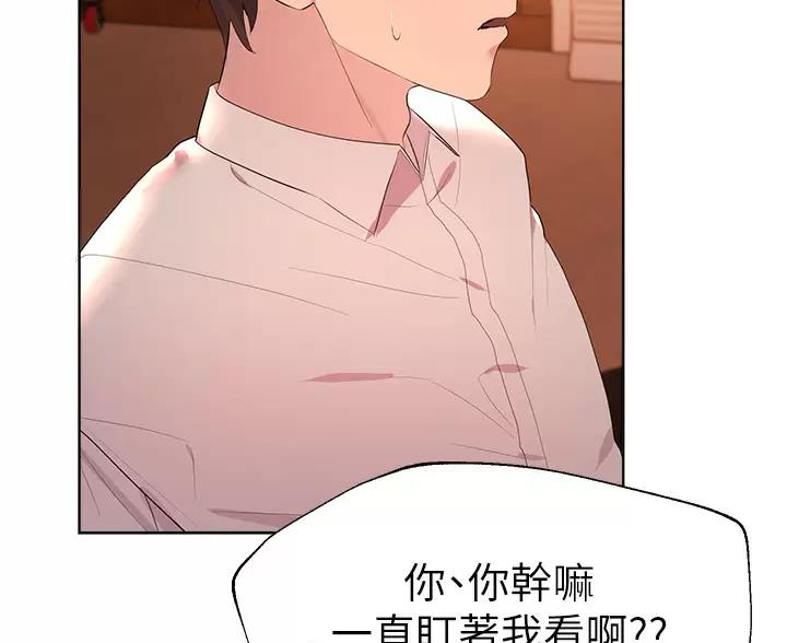 第67话48