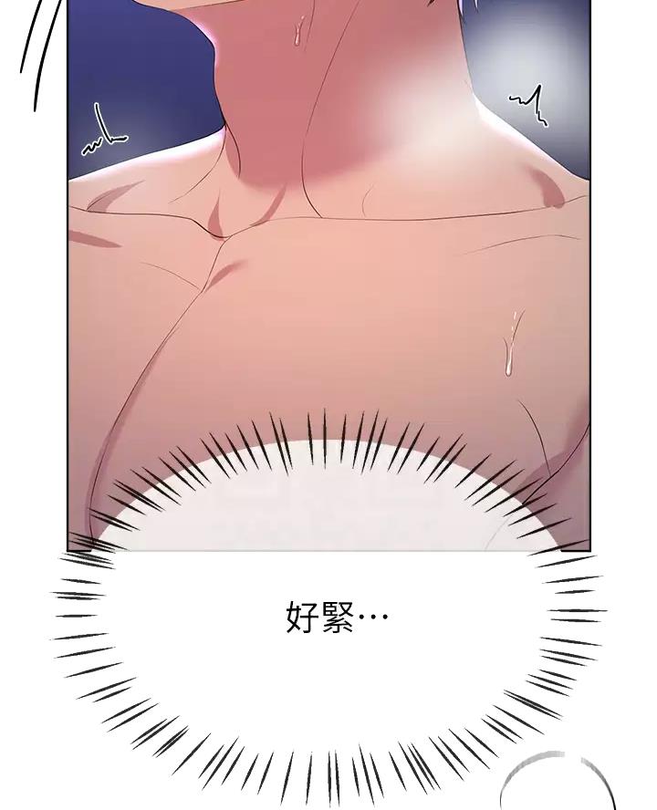 第71话31