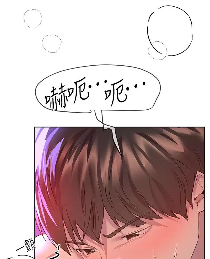 第71话52
