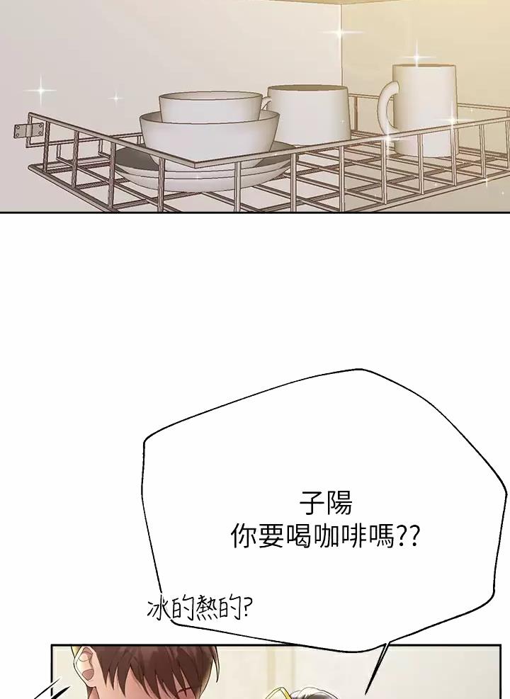 第74话15