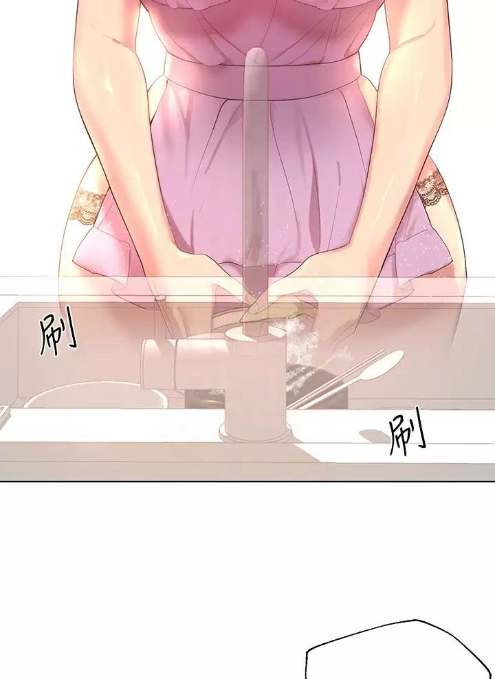 第74话5