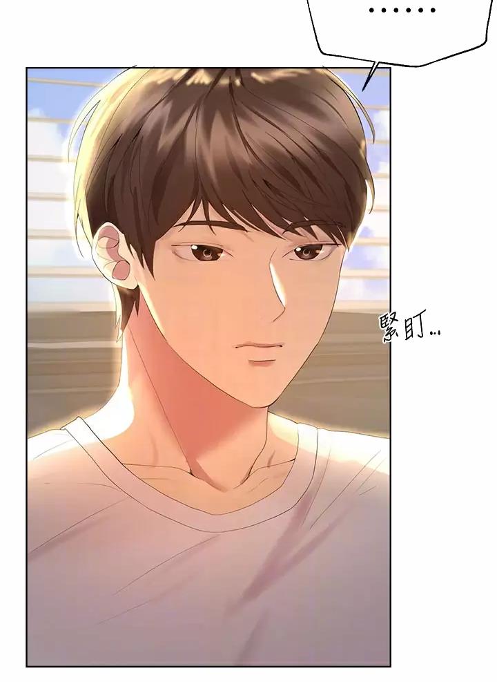 第74话6
