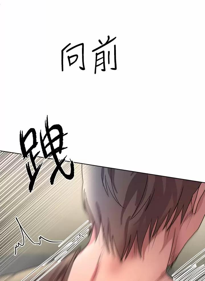 第75话24