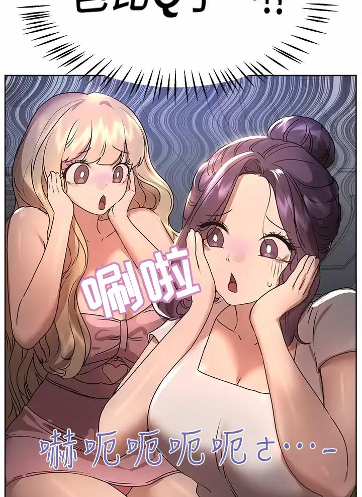 第79话33