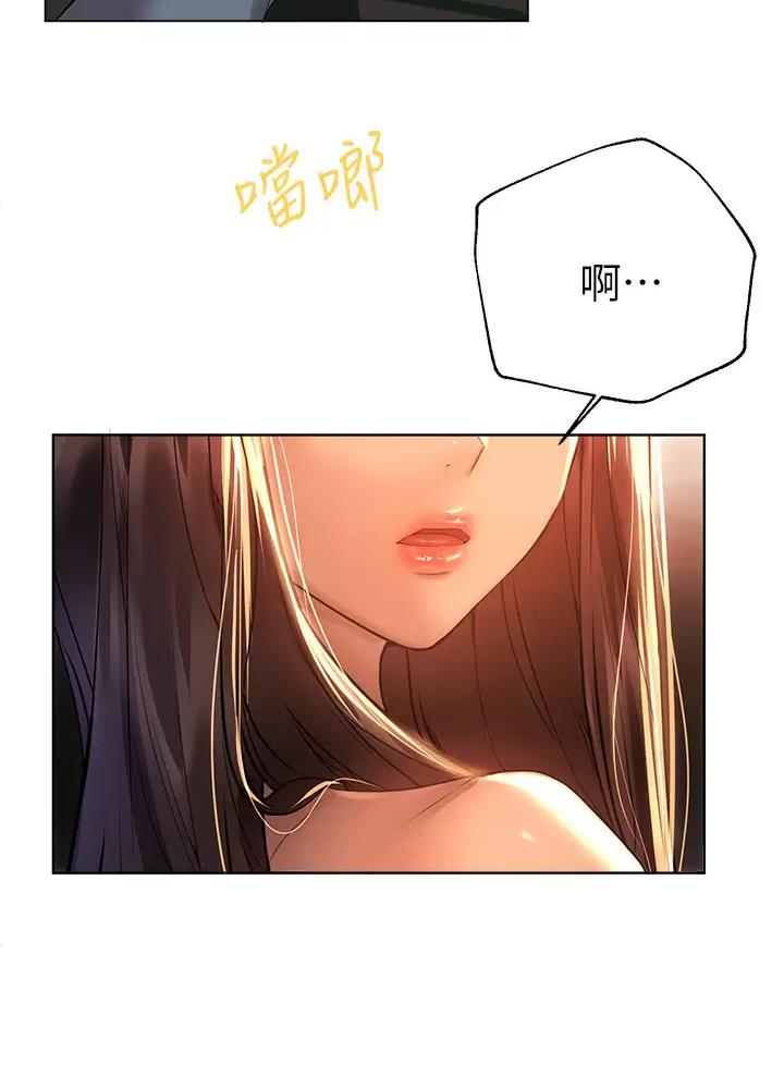 第81话15