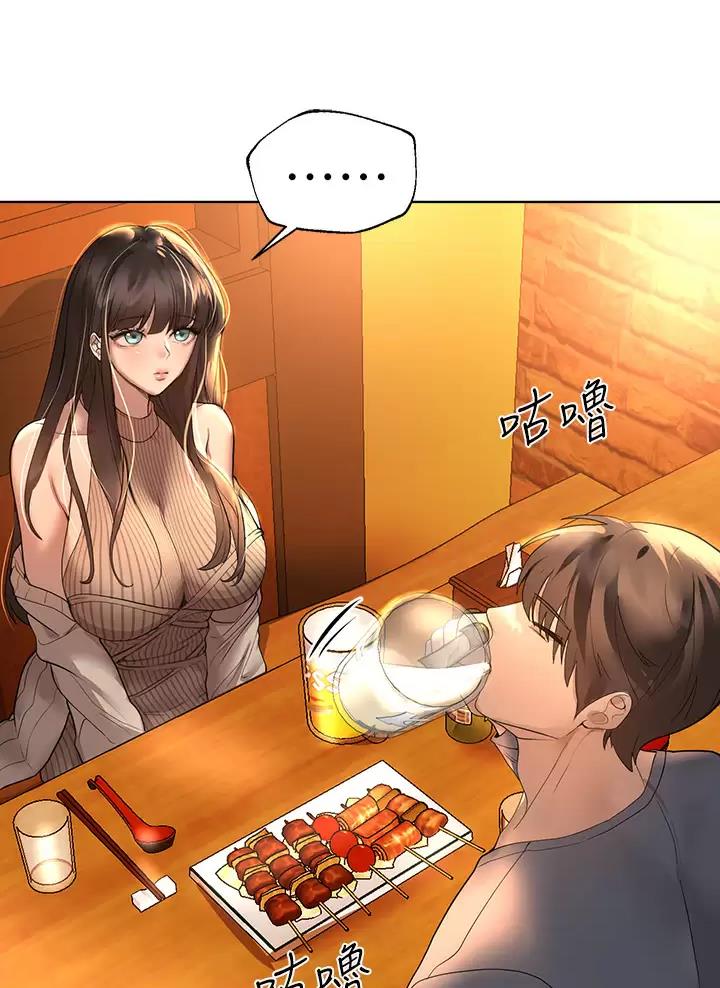 第81话24