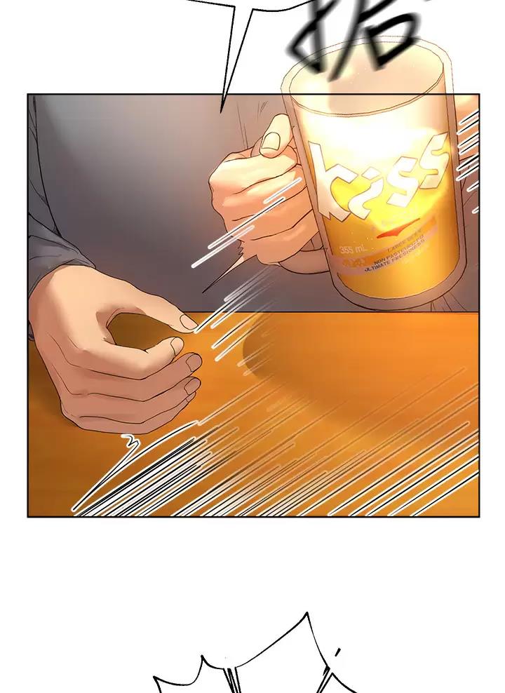 第81话39