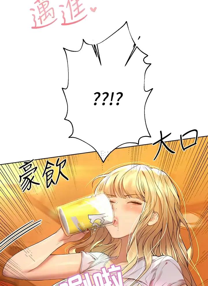 第82话21