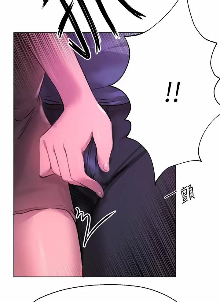 第83话41