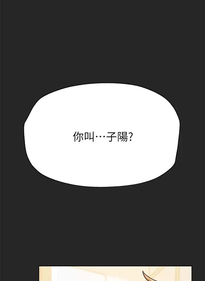 第84话0