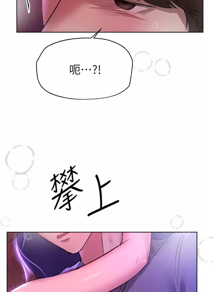 第84话22