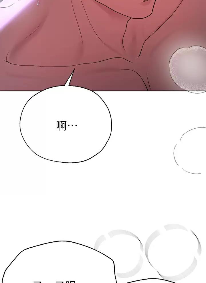 第85话35