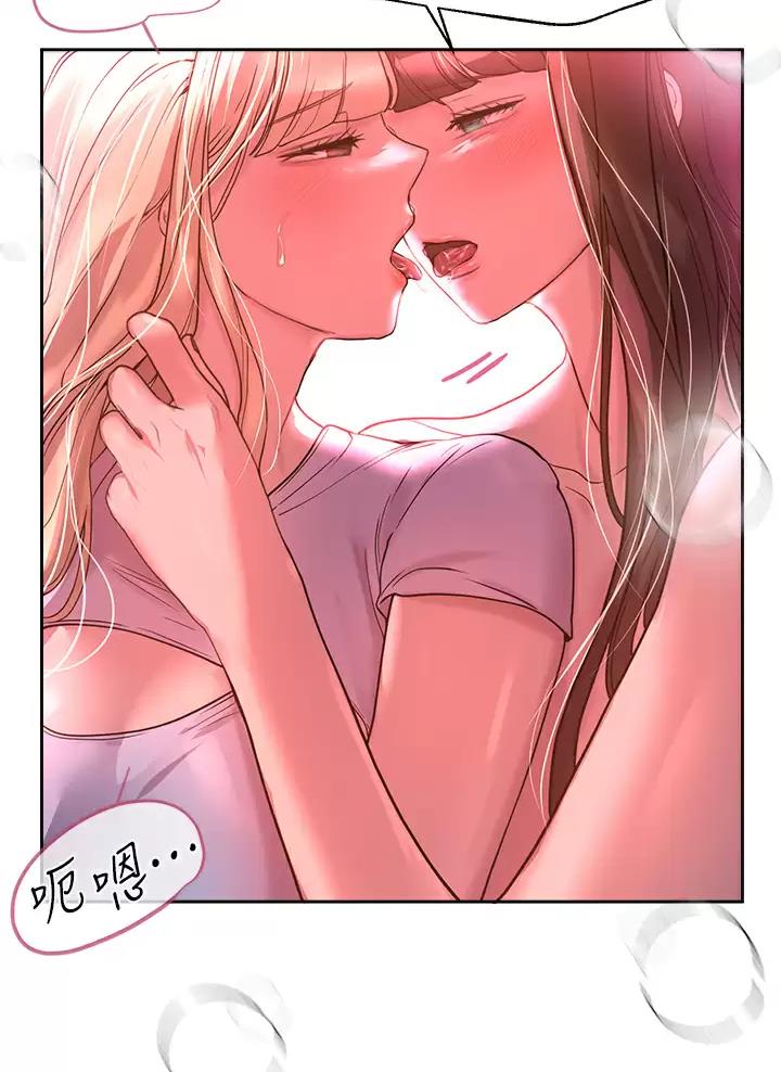 第85话42