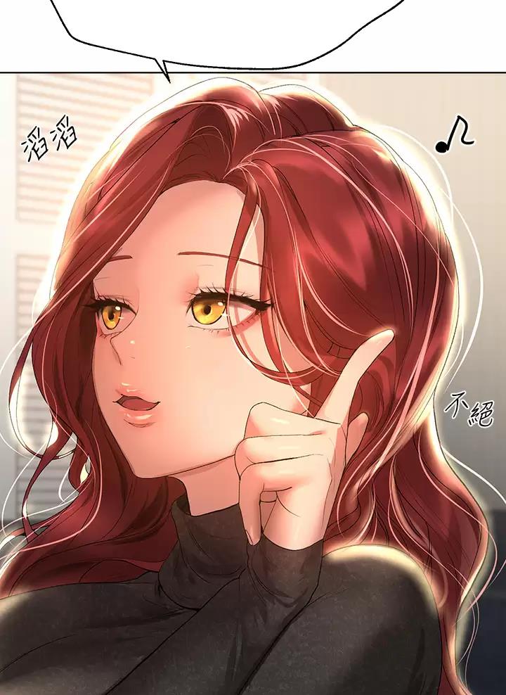 第86话37
