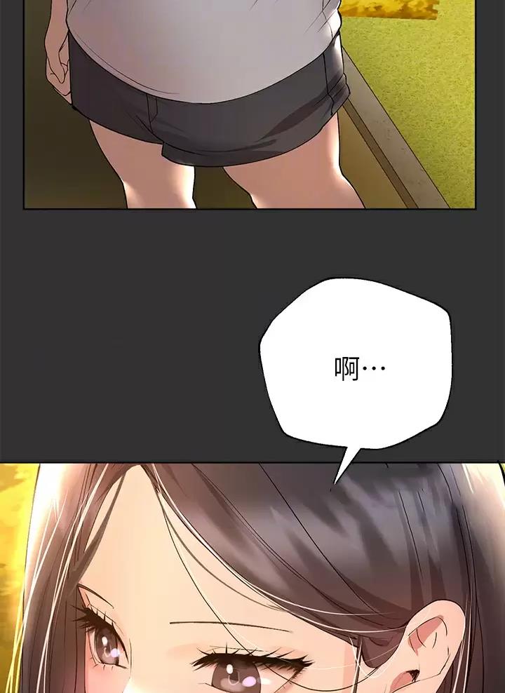 第87话14