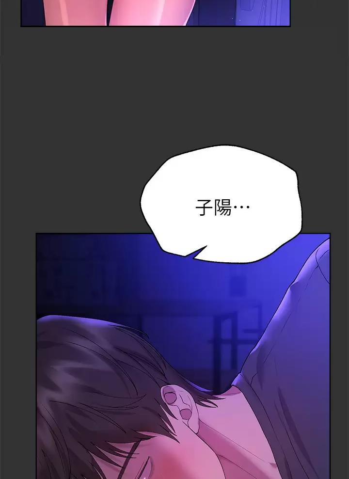 第89话26