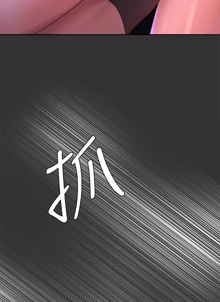 第89话31