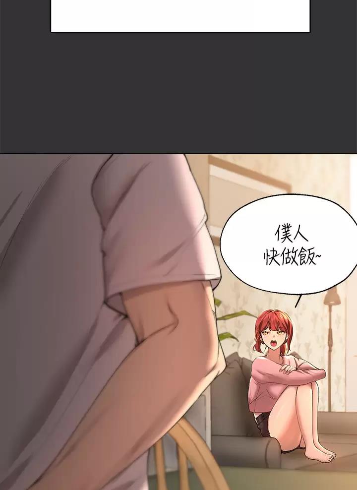 第89话7