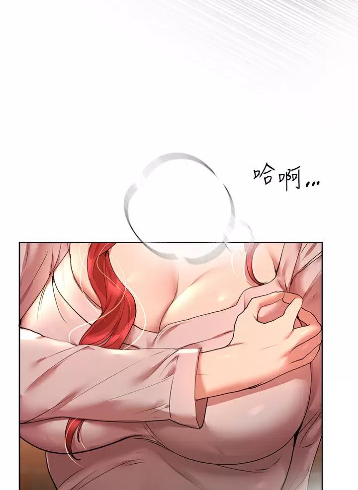 第91话13