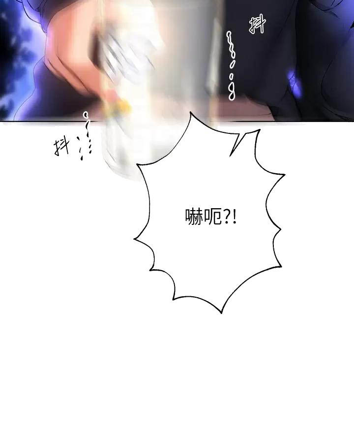 第94话25